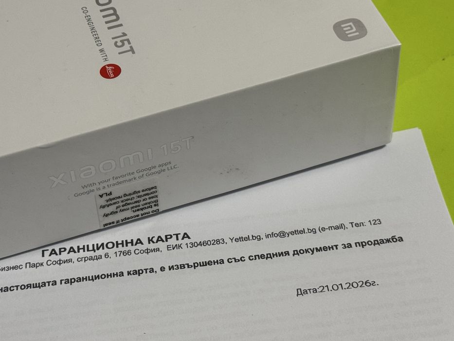 КАТО НОВ 512GB Xiaomi 15T Yettel Гаранция 2028г. Rose Gold