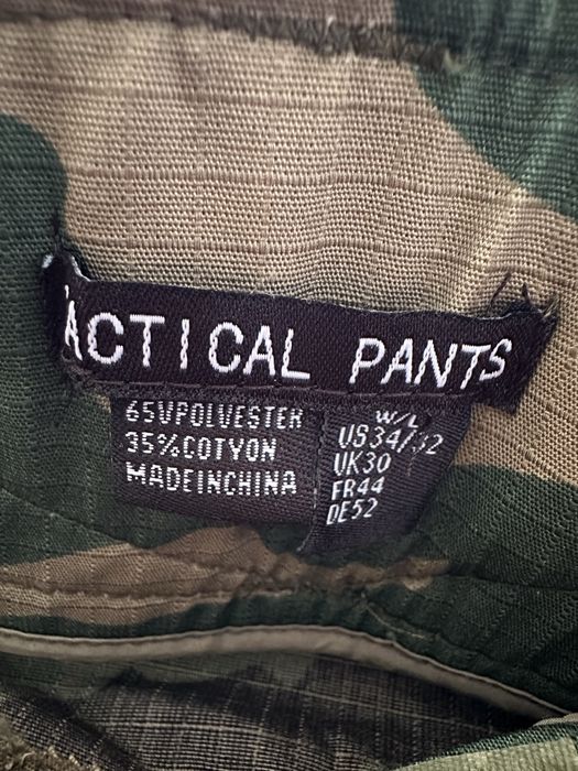 Камуфлажен военен панталон (Airsoft) лов