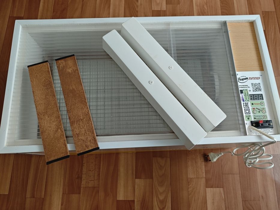 Норма Луппер 72 сатылады.