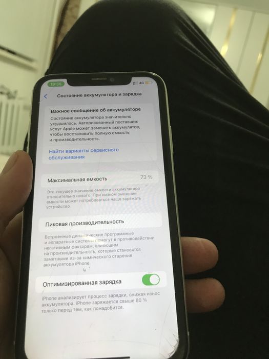 Iphone 11 64 gb  сатылады