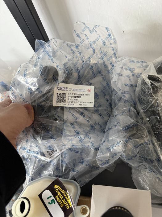 Kakobka va Variator filtr CHERY 7 pro,8 pro Jetour:T2,X70, X50,X90