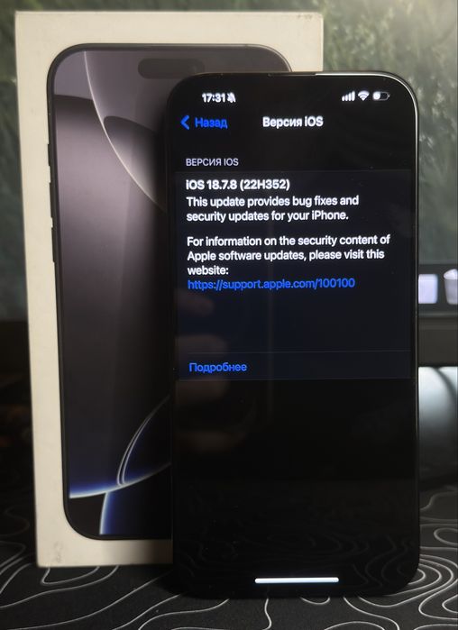 Iphone 16 Pro Max Black Titanium 100% 256
