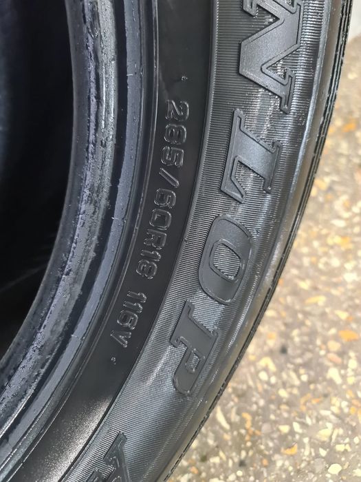 Комплект летней резины