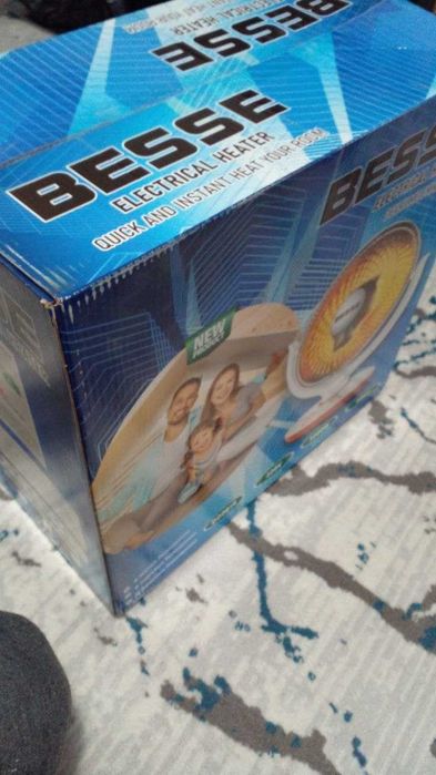 Обогреватель сатылады новый