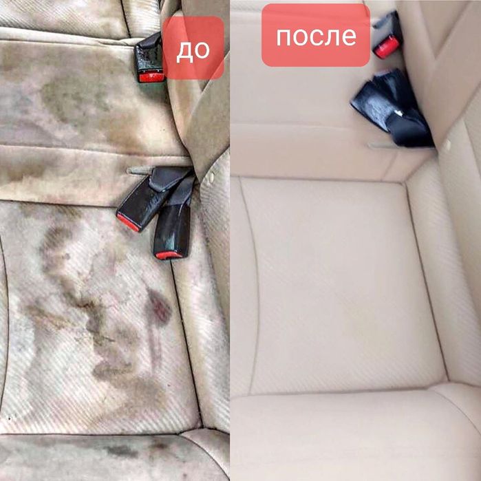 Химчистка  салона  авто  полировка  авто  кузова Аксия  600000сум