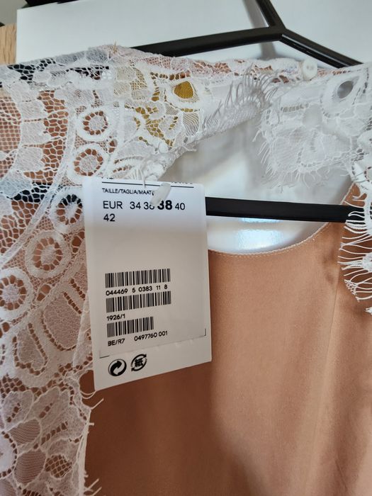 Нова рокля HM с етикет