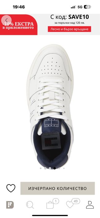 кецове tommy jeans