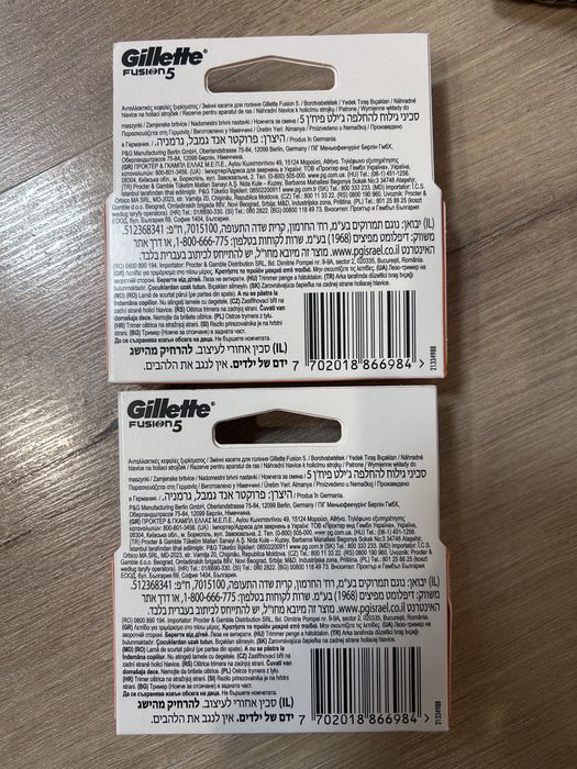 4 ножчета GILLETE FUSION 5 (2 комплекта) ПРОМО