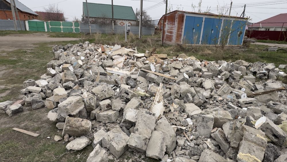 Строительный мусор