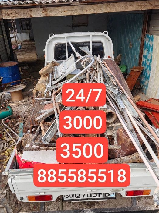 Metallom olamiz металлолом вивоз 24/7