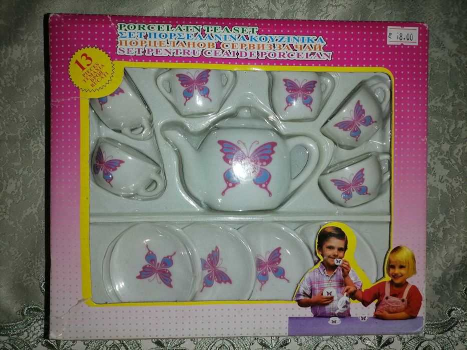 Поднос , английски порцеланови чаши и детски порцеланов сервиз