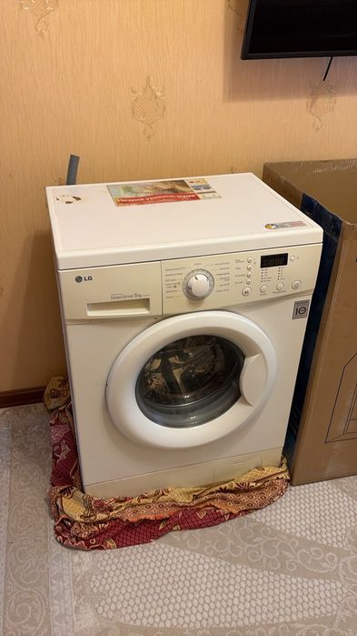 Стиральная машина