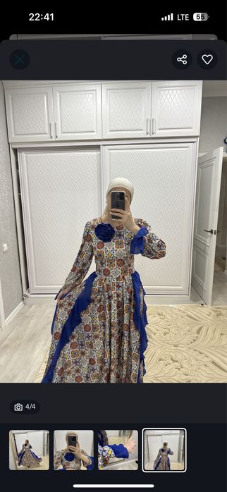 Көйлек сатылады.