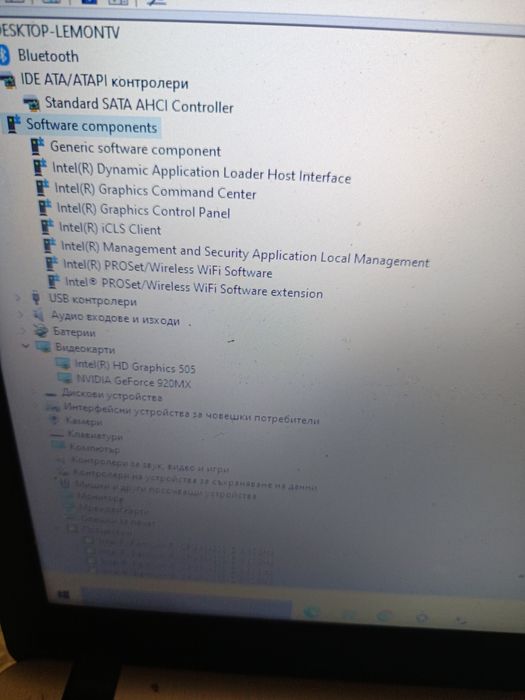 Продавам лаптоп асус