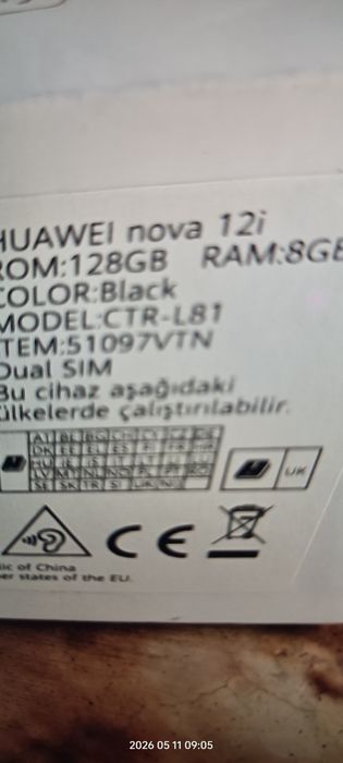 Huawei nova 12i,