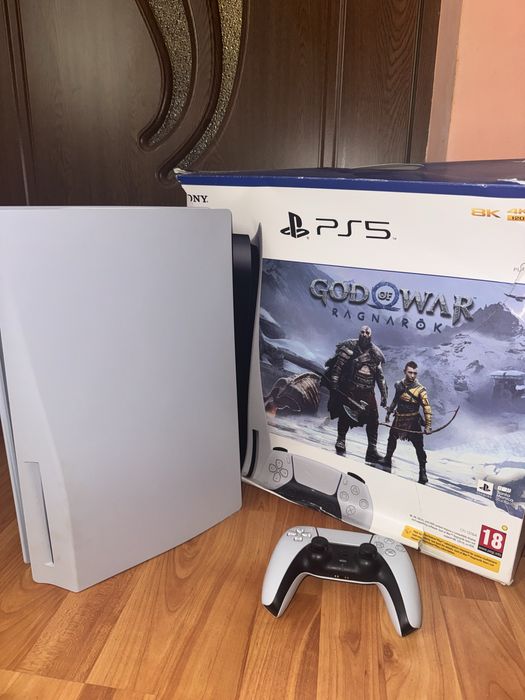 PlayStation 5 x God of War Edition