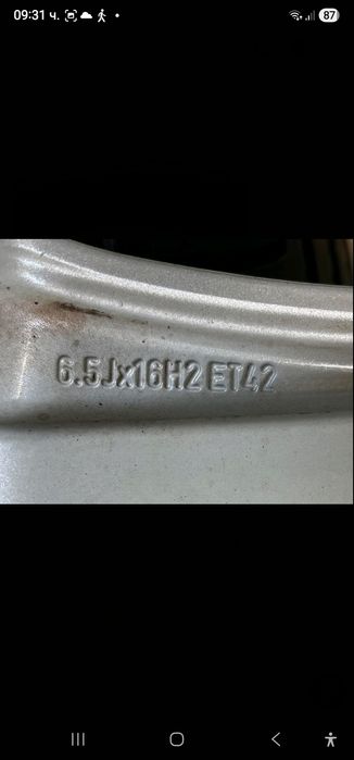 205 55 16  Дот 23 4бр Nexen Замъка Ямбол