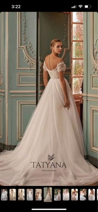 Свадебное платье