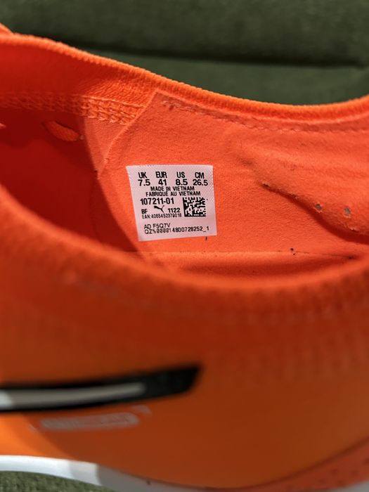 Puma Ultra Ultimate Court- Футбол