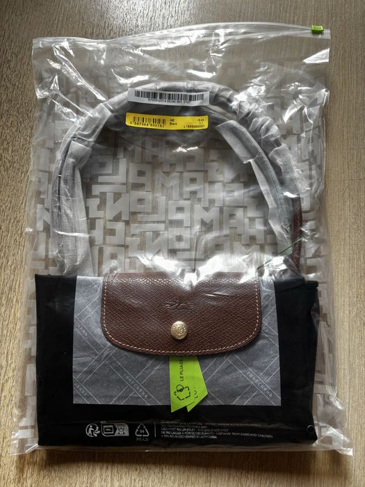 Geanta Longchamp noua