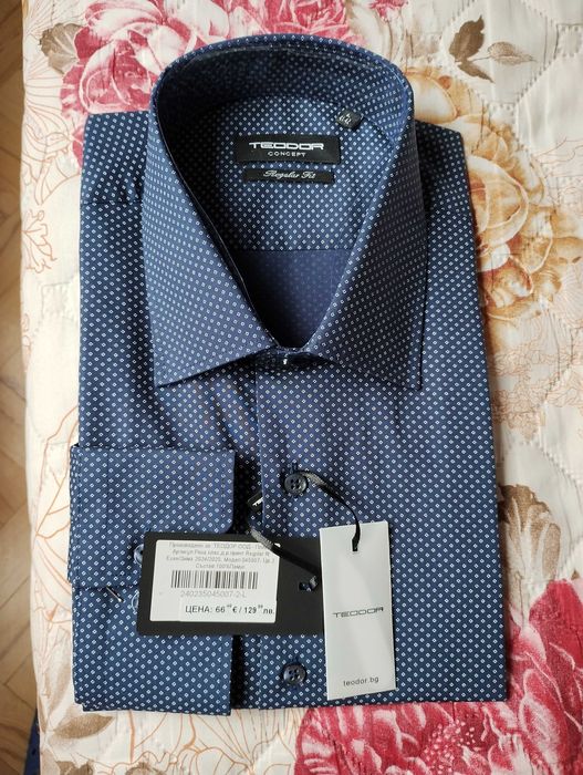 Мъжка спортна риза с дълъг ръкав наTEODOR.Нова,размер-41/42.Тъмносиня.