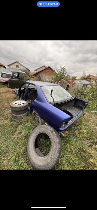 BMW e34 седан 516i БмВ е34 за части