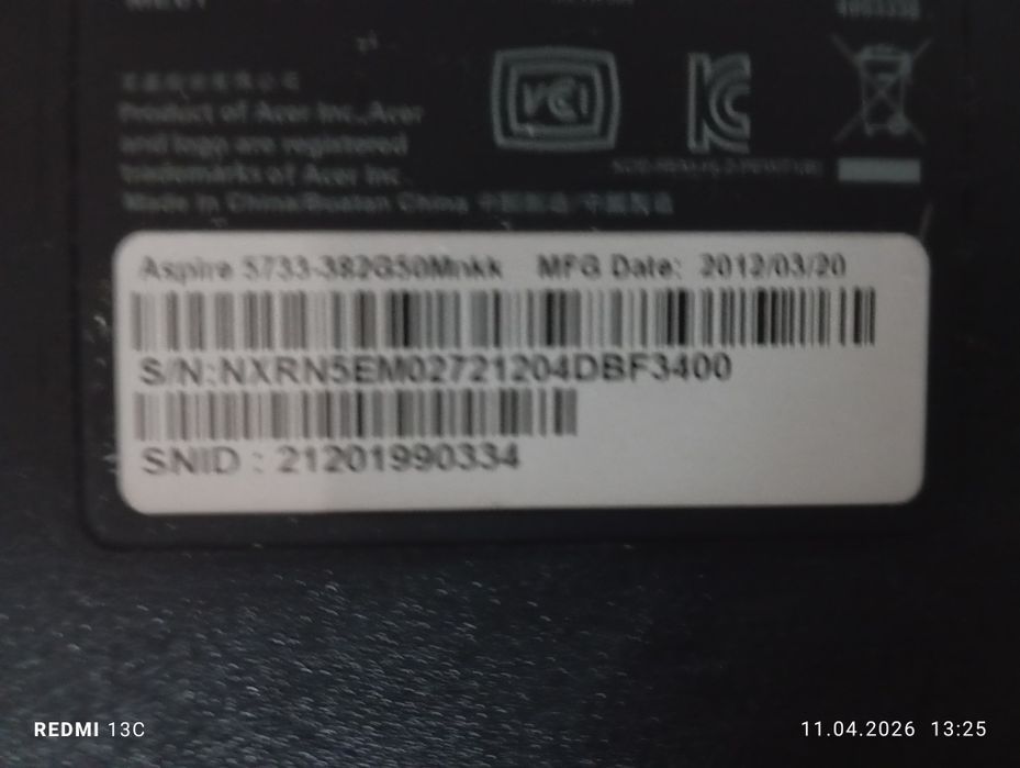 Ноутбук acer aspire