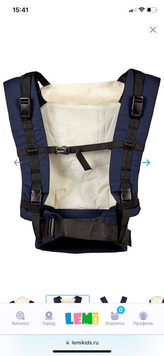 Рюкзак кенгуру Selby