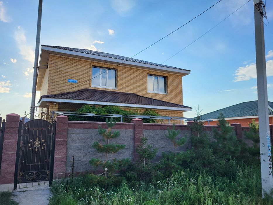 Продам дом Ильинка