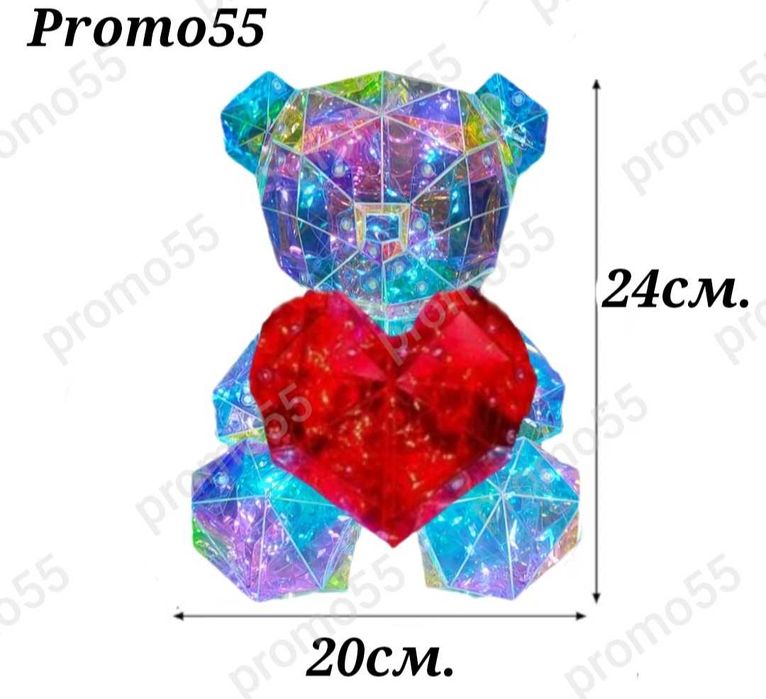 Светещо 3D Led Мече със Сърце в Луксозна Кутия с Панделка