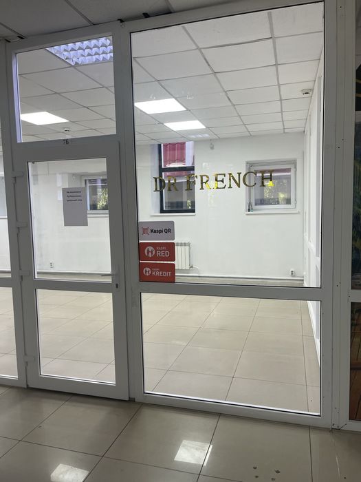 Сдается торговая площадь Алтын Орда