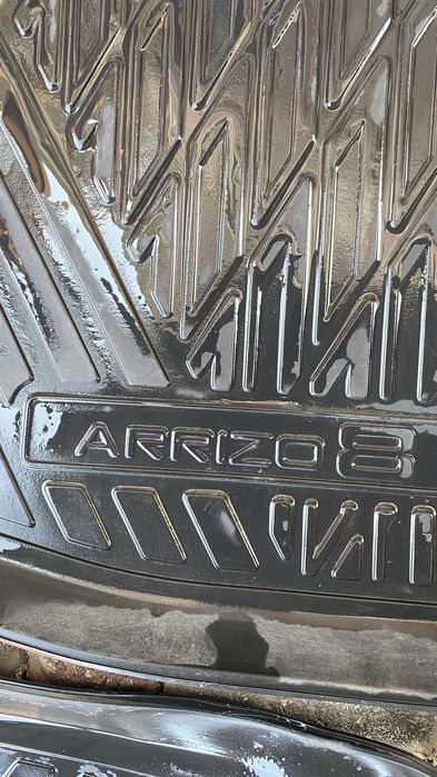 Полик для chery arrizo 8