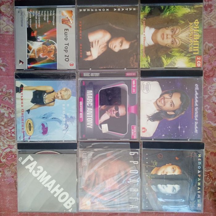 Аудио сд диски студийные