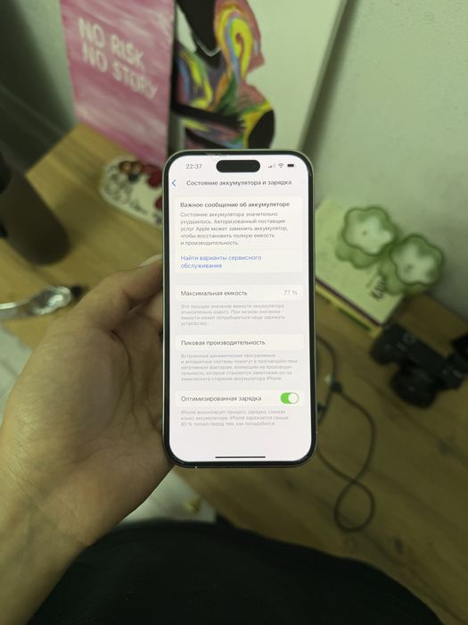 Iphone 14 pro 128 gb