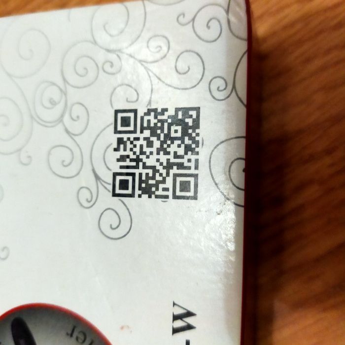 Нов комплект ножове