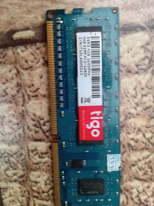 Комплектующие на компьютер