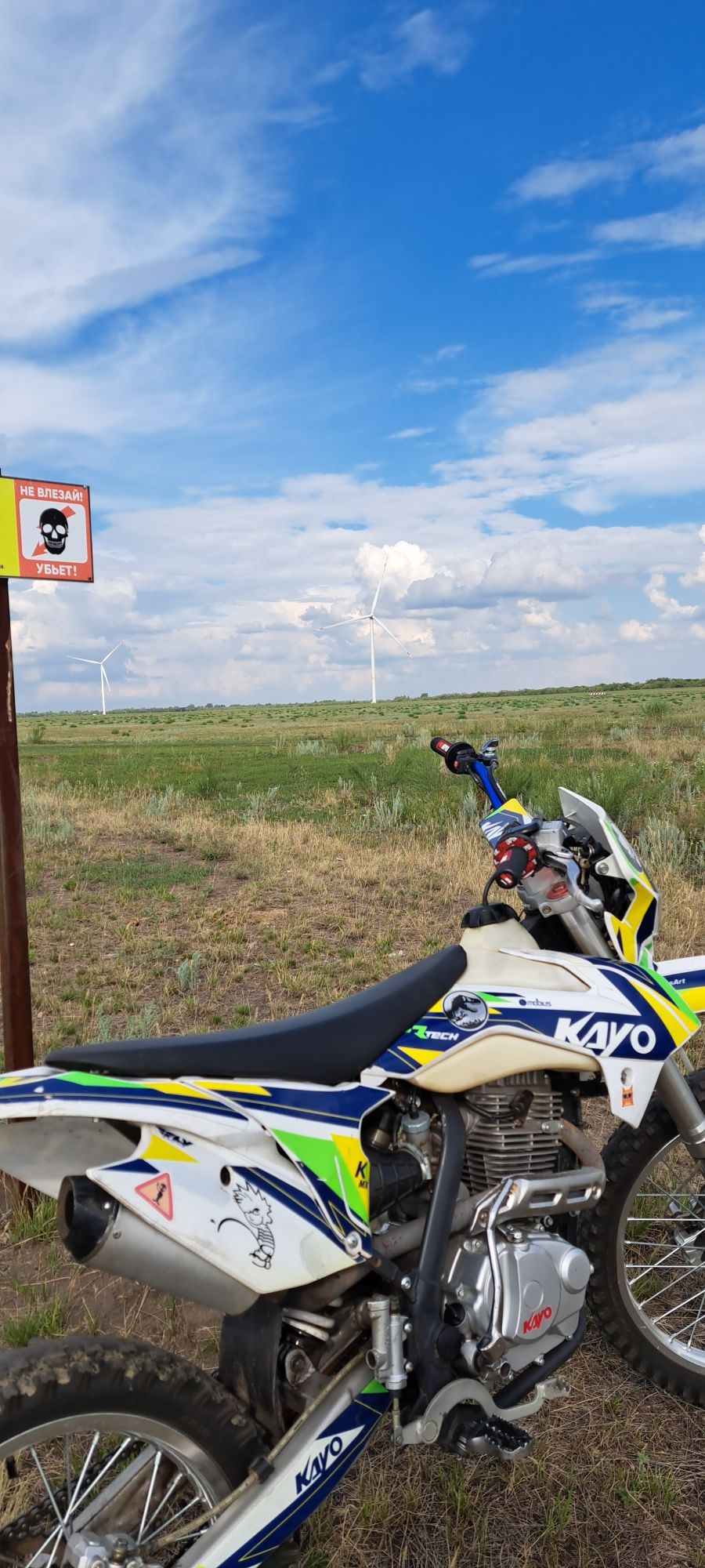 Kayo k1 Enduro