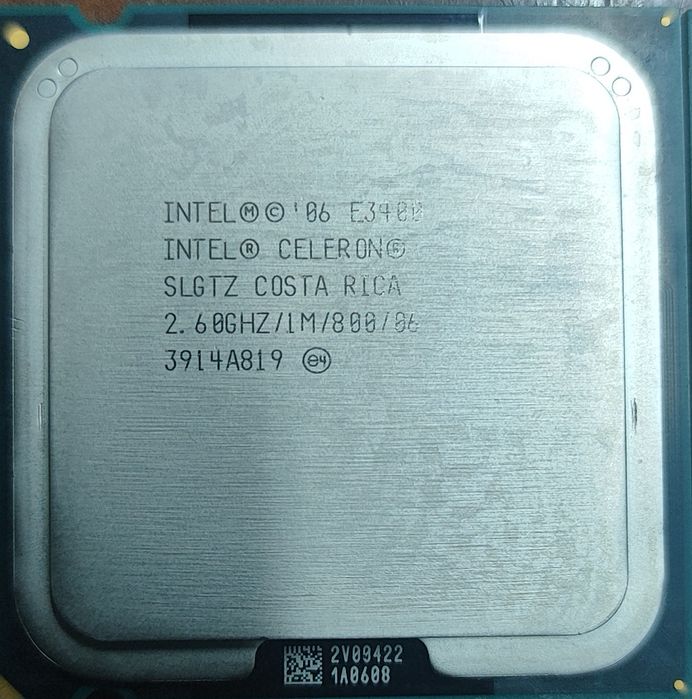 Продается процессоры б/у есть торг