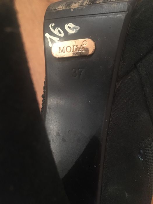 Гламурные весенние сапоги