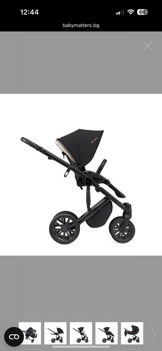 Детска количка 2 в 1 Anex M/ Type PRO, многофункционална, Safa Sahin