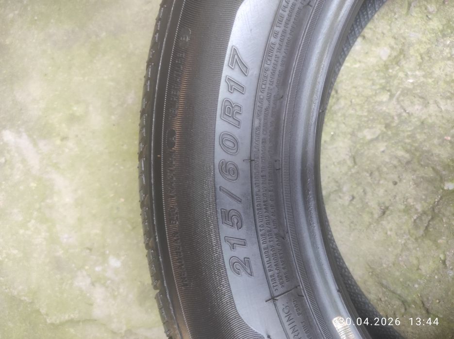 215/60R17 SAILUN Atrezo Touring Ls