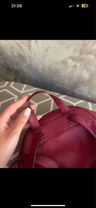 Rucsac Michael Kors Piele