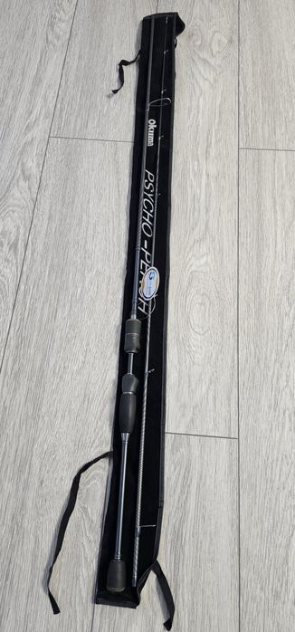 Lanseta spinning okuma  7-32 gr