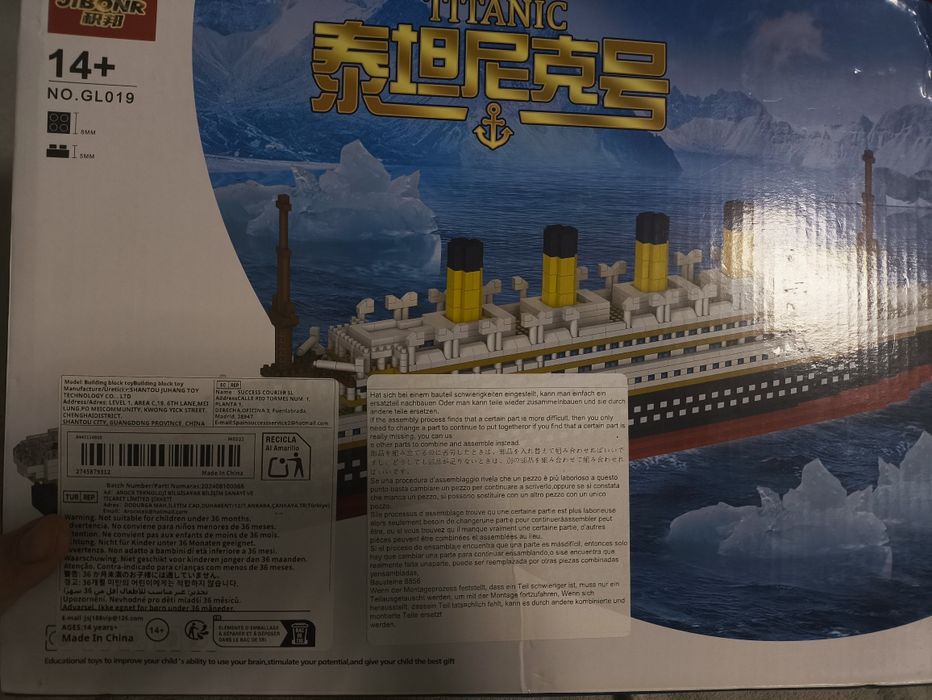 Конструктор "Титаник"