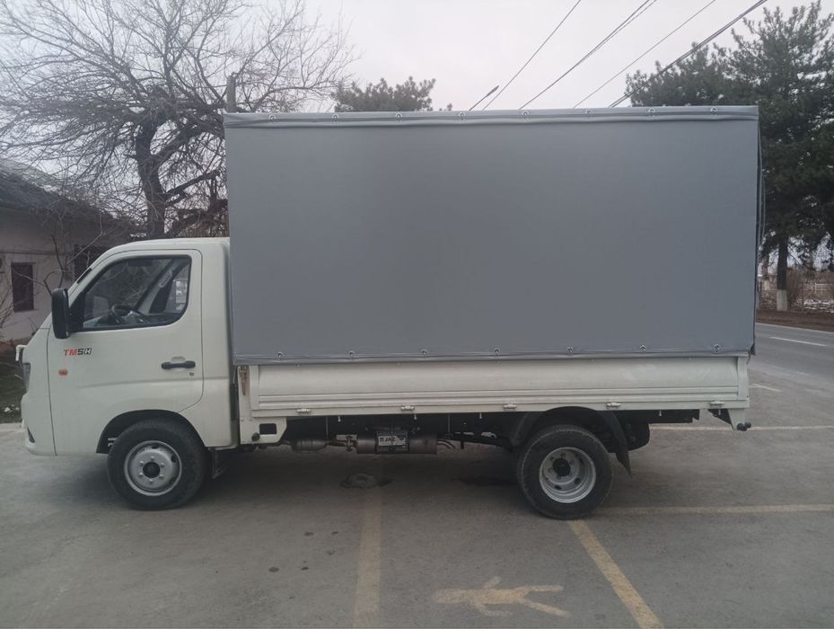 Sotiladi yoki arendaga beriladi