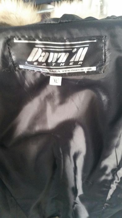 Дамско кожено елече от чакал