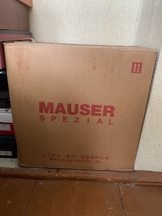 Оверлок Mauser Speziial