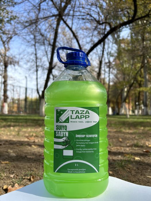 Жидкое мыло 3 л