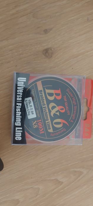 Нов к-т от 6м болонеза с макара и влакно, риболов, въдица, такъм