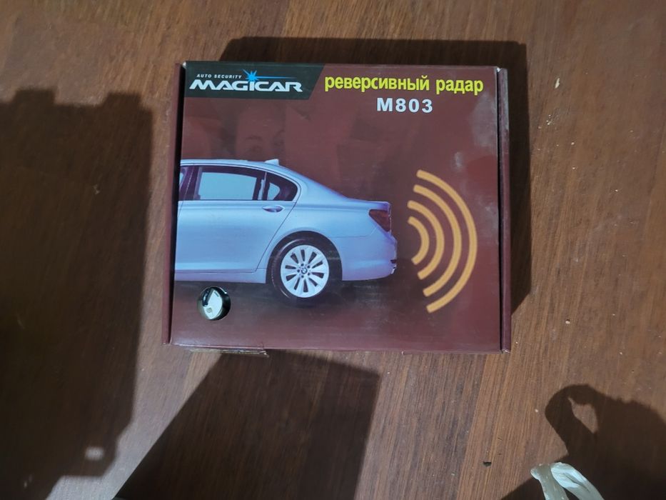 Парковочный радар для автомобилей